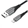Кабель Vention Aluminum Alloy Type USB 2.0 USB for Lightning 1M Gray