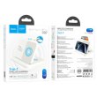 Бездротовий зарядний пристрій HOCO CQ7 Pass folding 3-in-1 wireless fast charger(iWatch+SAM) Milky White