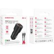 АЗП BOROFONE BZ19B Wisdom 36W dual port QC3.0 car charger set(Type-C) Black