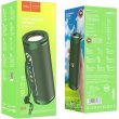 Портативна колонка HOCO HC9 Dazzling pulse sports BT speaker Dark Green