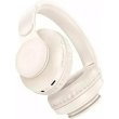 Навушники HOCO W45 Enjoy BT headset Milky White