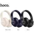 Навушники HOCO W45 Enjoy BT headset Milky White