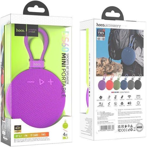Портативна колонка HOCO BS60 Exploring sports BT speaker Purple