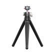 Штатив Ulanzi CLAW octopus quick release camera tripod (UV-T061CNB1 MT-68)