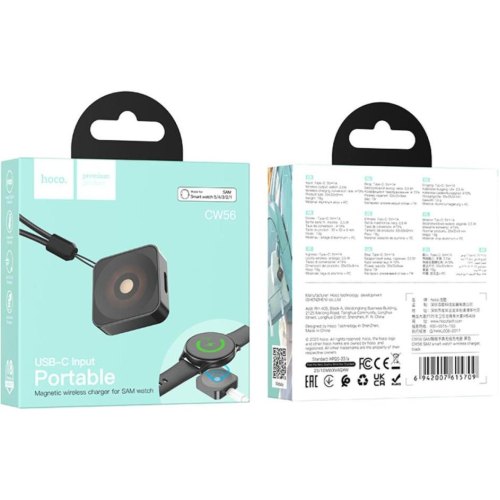 Бездротовий зарядний пристрій HOCO CW56 SAM smart watch wireless charger Black