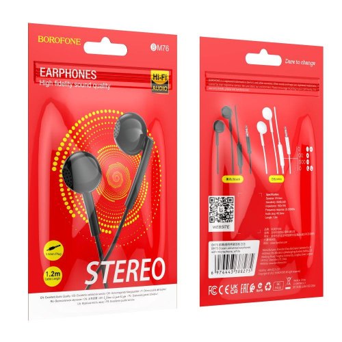 Навушники BOROFONE BM76 Ocean universal earphones with microphone White