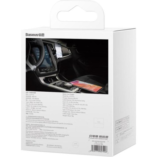 АЗП Baseus Enjoyment Retractable 2-in-1 Car Charger C+L 30W Black