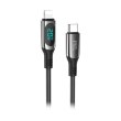Кабель HOCO S51 Type-C for Lightning 20W 1,2m Black