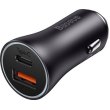 Автомобільний зарядний пристрій Baseus Golden Contactor Max Dual Fast Charger Car Charger U+C 60W Dark Gray