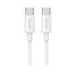 Кабель Usams SJ711 Type-C To Type-C 60W Fast Charging Data Cable White