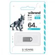 USB Flash Wibrand USB 2.0 Lynx 64Gb Silver