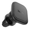 Автотримач HOCO CA112 Excelle air outlet ring magnetic car holder Black