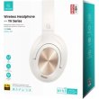 Навушники USAMS-YH21 Wireless Headphone-- YH Series BT5.3 beige