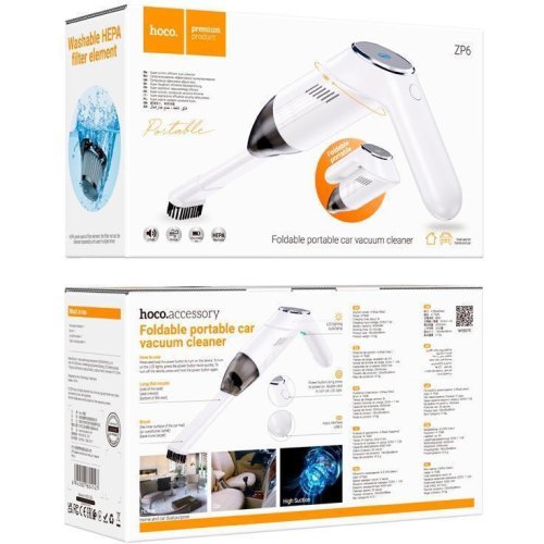 Автомобільний пилосос HOCO ZP6 Speed portable car vacuum cleaner White