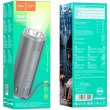 Портативна колонка HOCO HC11 Bora sports BT speaker Grey