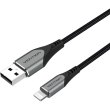 Кабель Vention Aluminum Alloy Type USB 2.0 USB for Lightning 2M Gray