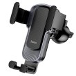 Автотримач HOCO CA103 vertical and horizontal air outlet gravity car holder Black Metal Gray