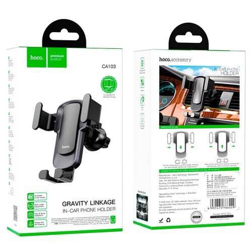 Автотримач HOCO CA103 vertical and horizontal air outlet gravity car holder Black Metal Gray