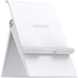 Тримач для мобільного UGREEN LP247 Adjustable Portable Stand (White)(UGR-80704)