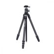 Штатив Ulanzi MT-60  1.6M Carbon Fiber Travel Tripod (UV-3115 MT-60)