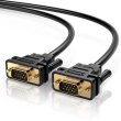Кабель UGREEN VG101 VGA Male to Male Cable 1m (Black)(UGR-11673)