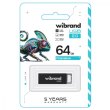 USB Flash Wibrand USB 2.0 Chameleon 64Gb Black