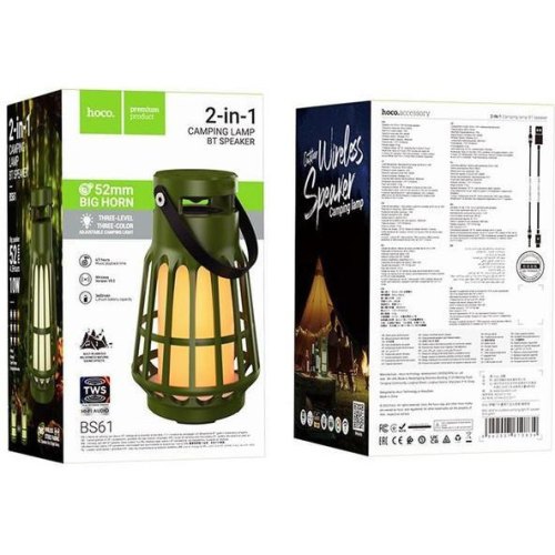 Портативна колонка HOCO BS61 Wild fun outdoor camping light BT speaker Olive Green