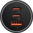Автомобільний зарядний пристрій Baseus Golden Contactor Pro Triple Fast Charger Car Charger 65W U+C+C Dark Gray