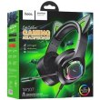 Навушники HOCO W107 Cute cat luminous cat ear gaming headphones Elf Cat