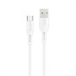 Кабель Usams US-SJ501 U68 USB for Type-C 1m White