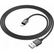 Кабель BOROFONE BX87 USB for Lightning 2.4A 1m Black