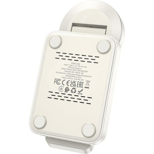 Бездротовий зарядний пристрій HOCO CQ3 Motorcycle folding 3-in-1 magnetic wireless fast charger Milky White