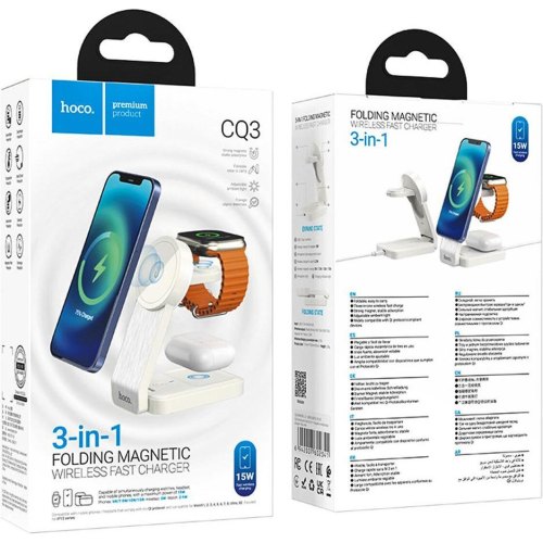 Бездротовий зарядний пристрій HOCO CQ3 Motorcycle folding 3-in-1 magnetic wireless fast charger Milky White