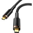 Кабель Usams US-SJ553 U72 100W USB4 Data Cable (Type-C To Type-C) 5K 60HZ 0.8m