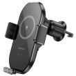 Автотримач з БЗП BOROFONE BH205 Rusher infrared wireless fast charging car holder(air outlet) Black