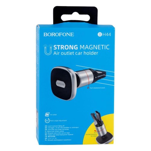 Автотримач BOROFONE BH44 Smart air outlet magnetic car bracket extended version