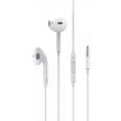 Навушники Usams EP-22 In-Ear Stereo Earphone 1.2m White