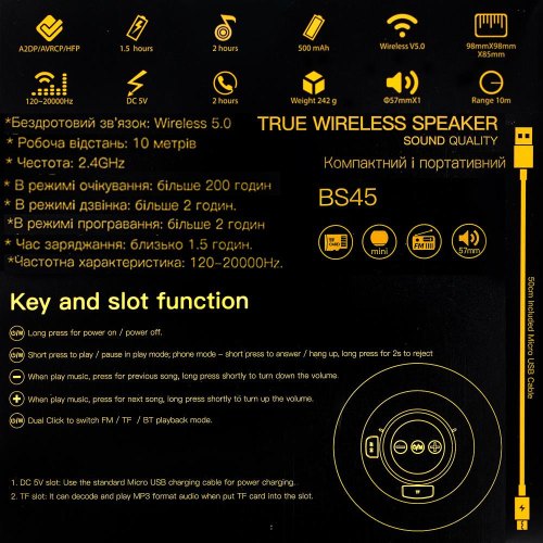 Портативна колонка HOCO BS45 Deep sound sports BT speaker Black