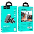 Автотримач HOCO CA106 Air outlet magnetic car holder Black Metal Gray