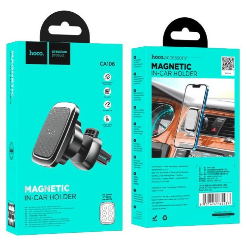Автотримач HOCO CA106 Air outlet magnetic car holder Black Metal Gray