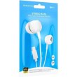 Навушники BOROFONE BM77 Type-C Delicious universal digital earphones with microphone White