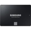 Накопичувач SSD 2,5 4TB Samsung 870 EVO MKX MLC 560/530MB/s