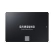 Накопичувач SSD 2,5 2TB Samsung 870 EVO MKX MLC 560/530MB/s