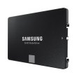 Накопичувач SSD 2,5 2TB Samsung 870 EVO MKX MLC 560/530MB/s