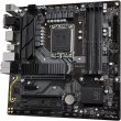 Материнська плата Gigabyte B760M D3HP DDR4 s1700 4xDDR4 2xM.2 HDMI 2xDP microATX