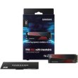 Накопичувач SSD M.2 NVMe 2TB Samsung 990 Pro Pascal TLC 7450/6900MB/s