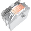 Кулер для процесора GAMEMAX Sigma 540 ARGB WH