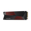 Накопичувач SSD M.2 NVMe 2TB Samsung 990 Pro Pascal TLC 7450/6900MB/s