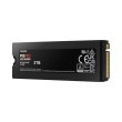 Накопичувач SSD M.2 NVMe 2TB Samsung 990 Pro Pascal TLC 7450/6900MB/s