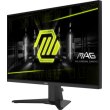 Монітор 27 MSI MAG 275QF,IPS,180Hz,0.5ms,HDMI,DisplayPort